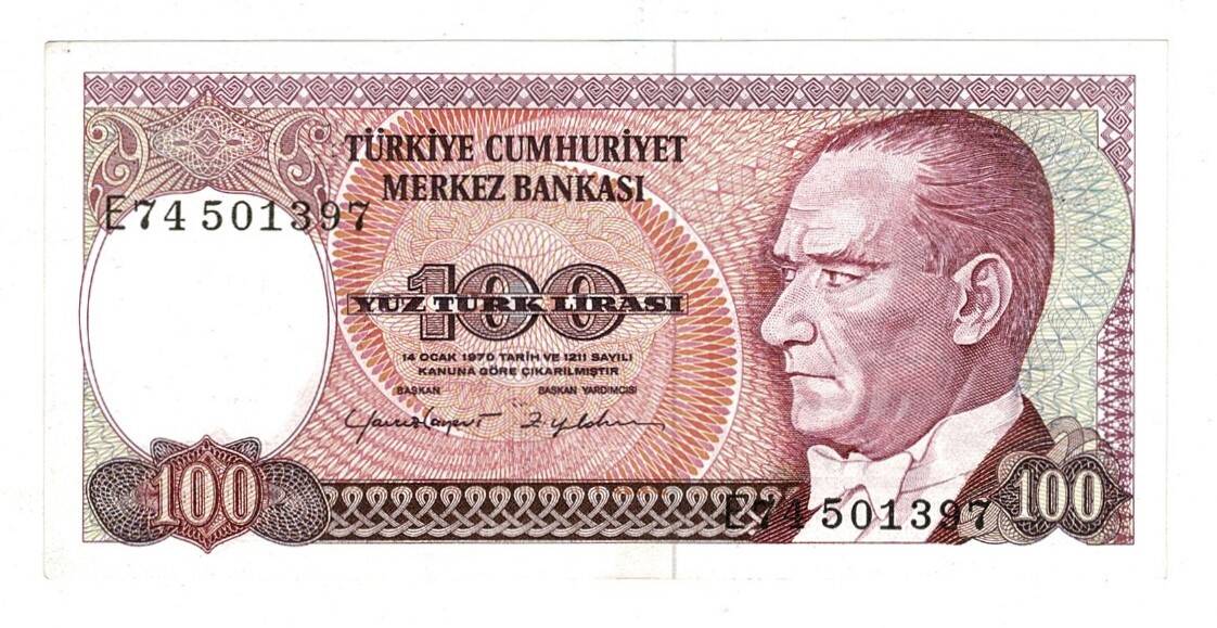7.Emisyon 2.Tertip 100 Türk Lirası Seri E74 *Filigran Farklı* - ÇA TCK10117 - 3