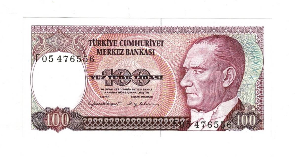 7.Emisyon 2.Tertip 100 Türk Lirası Seri F05 ÇİL - TCK9864 - 1