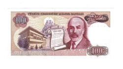 7.Emisyon 2.Tertip 100 Türk Lirası Seri F05 ÇİL - TCK9864 - 2