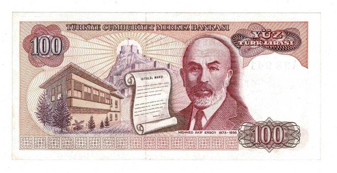 7.Emisyon 2.Tertip 100 Türk Lirası Seri F47 - ÇİL TCK10120 - 2