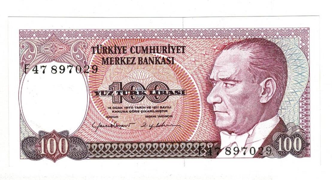 7.Emisyon 2.Tertip 100 Türk Lirası Seri F47 ÇİL - TCK9864 - 1