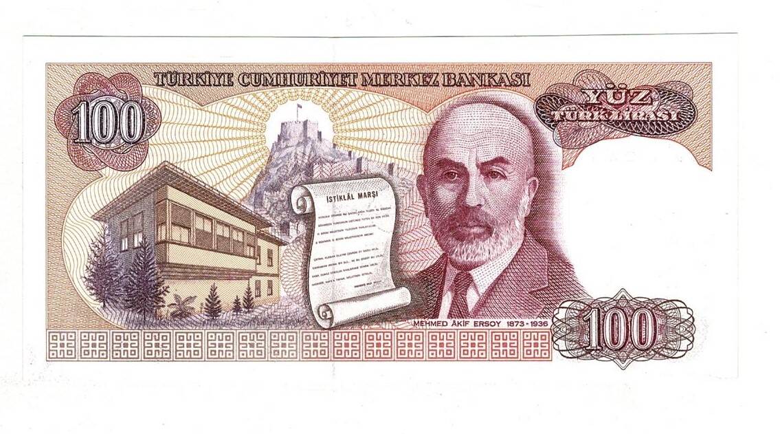 7.Emisyon 2.Tertip 100 Türk Lirası Seri F47 ÇİL - TCK9864 - 2