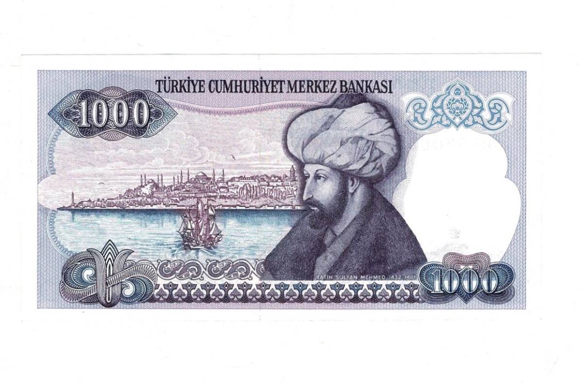 7.Emisyon 2.Tertip 1000 Türk Lirası Seri F09 ÇİL - TCK9880 - 2