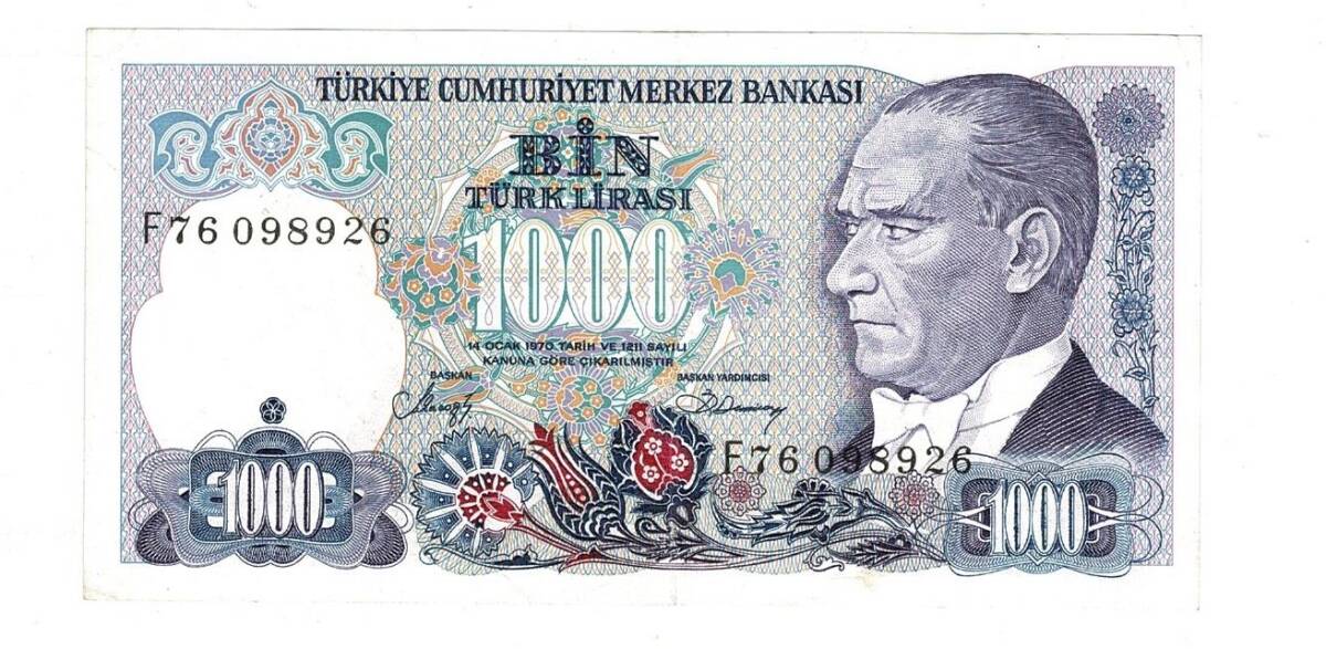 7.Emisyon 2.Tertip 1000 Türk Lirası Seri F76 ÇA - TCK9871 - 1
