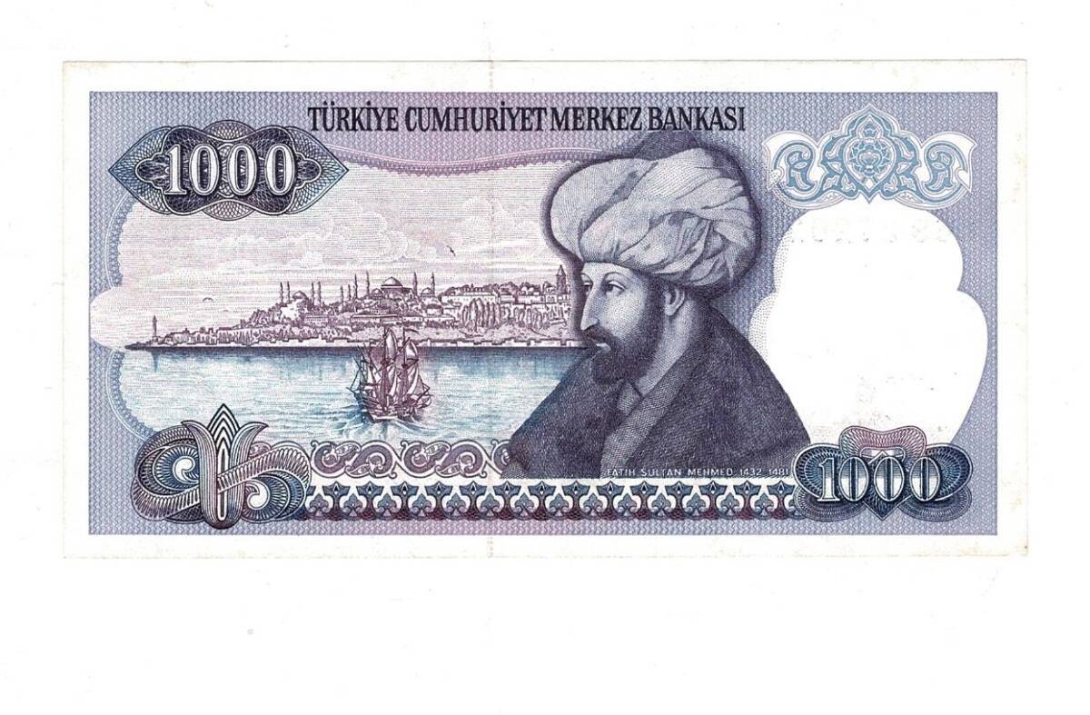 7.Emisyon 2.Tertip 1000 Türk Lirası Seri H68 ÇİL - TCK9875 - 2