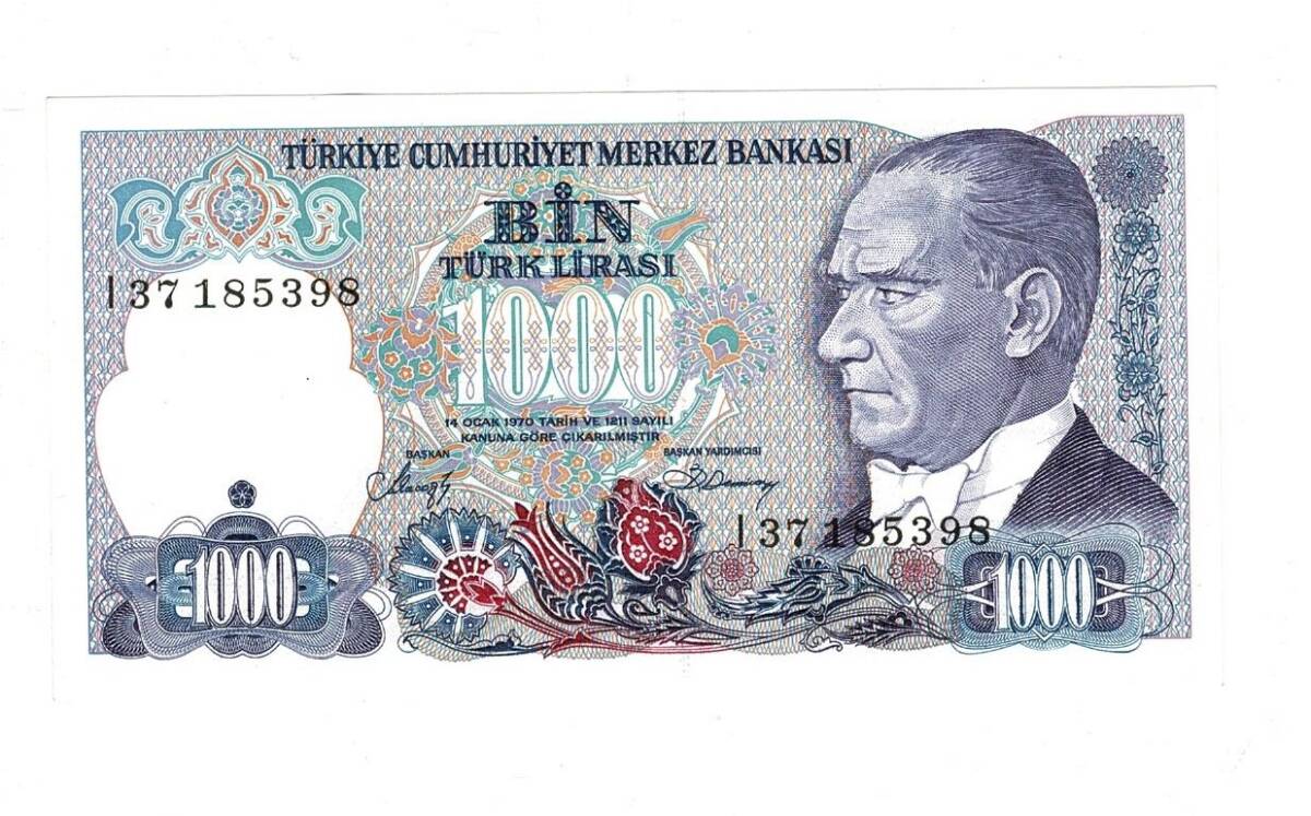 7.Emisyon 2.Tertip 1000 Türk Lirası Seri I37 ÇİL - TCK9876 - 1