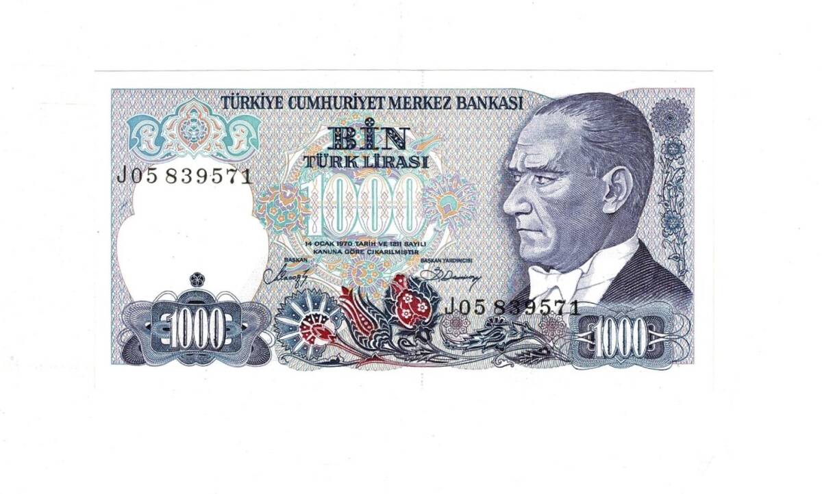 7.Emisyon 2.Tertip 1000 Türk Lirası Seri J05 ÇİL - TCK9866 - 1