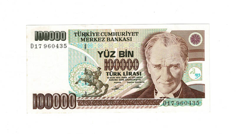 7.Emisyon 2.Tertip 100.000 Türk Lirası Seri D17 ÇA TCK10029 - 1