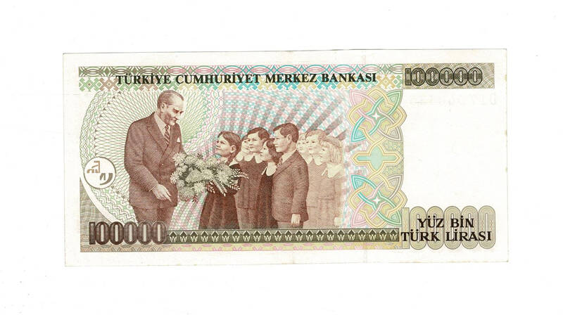 7.Emisyon 2.Tertip 100.000 Türk Lirası Seri D17 ÇA TCK10029 - 2