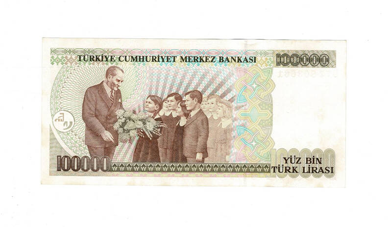 7.Emisyon 2.Tertip 100.000 Türk Lirası Seri D72 ÇİL TCK10028 - 2