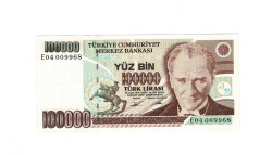 7.Emisyon 2.Tertip 100.000 Türk Lirası Seri E01 ÇİL TCK10027 - Gökçekoleksiyon