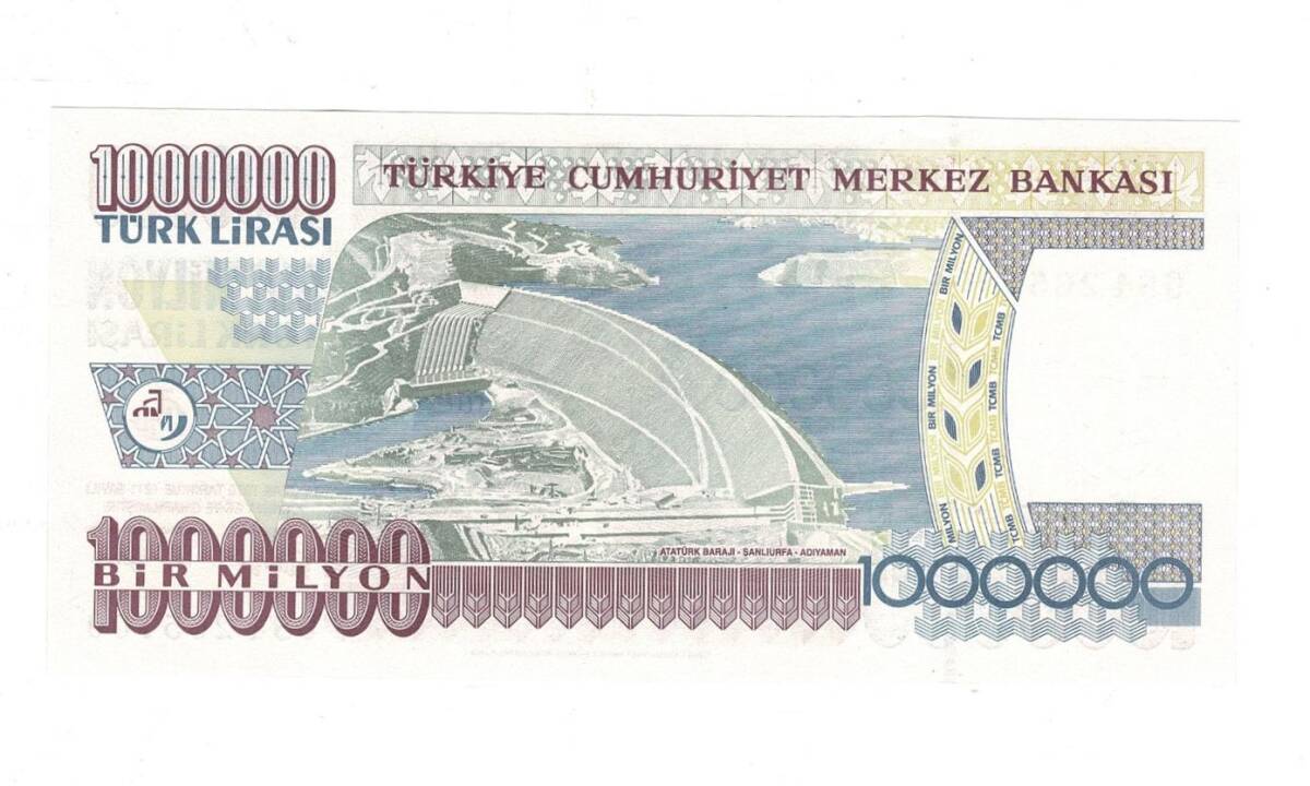 7.Emisyon 3.Tertip 1.000.000 Türk Lirası Seri O84 ÇİL - TCK9846 - 2