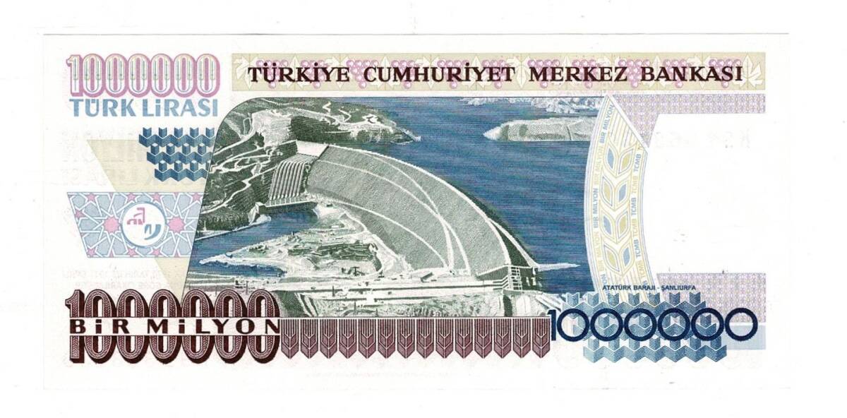 7.Emisyon 2.Tertip 1.000.000 Türk Lirası Seri K84 ÇİL - TCK9845 - 2