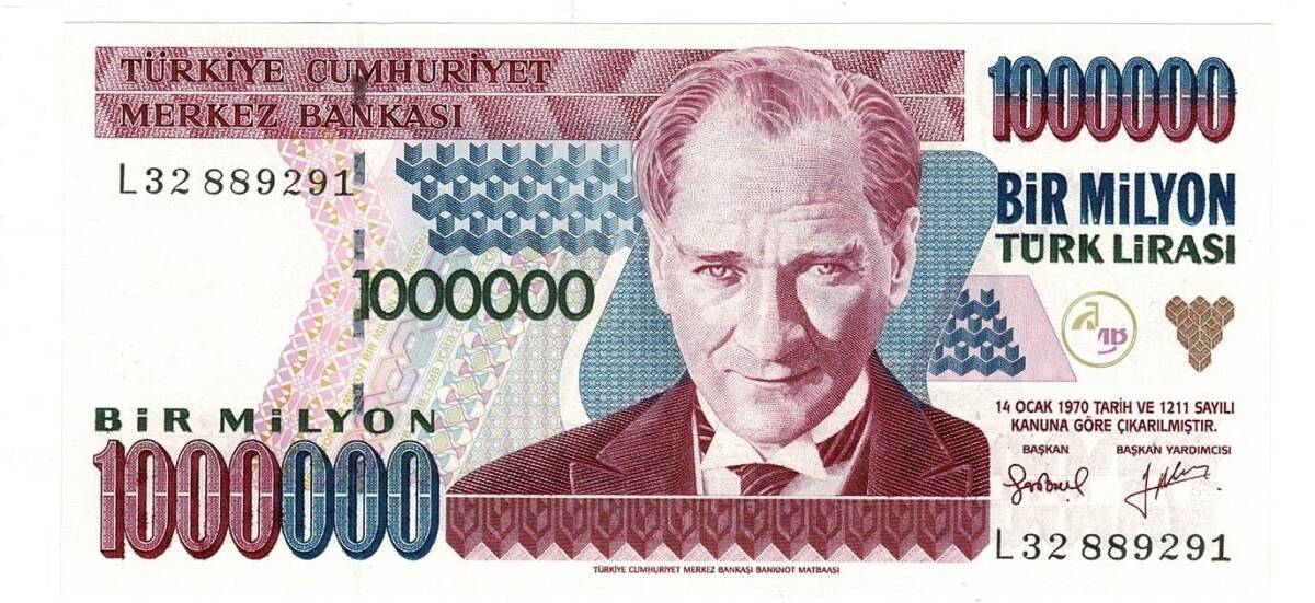 7.Emisyon 2.Tertip 1.000.000 Türk Lirası Seri L32 ÇİL - TCK9843 - 1