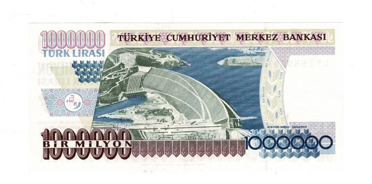 7.Emisyon 2.Tertip 1.000.000 Türk Lirası Seri L32 ÇİL - TCK9843 - 2