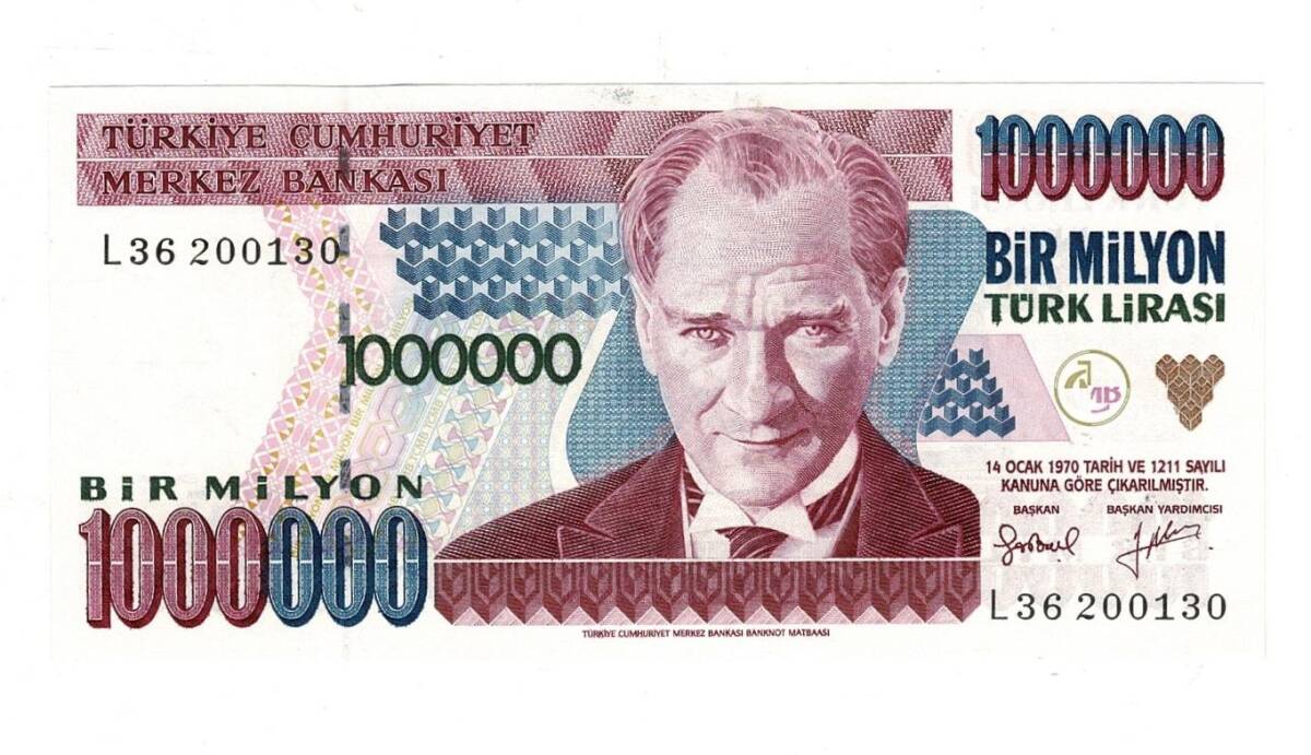 7.Emisyon 2.Tertip 1.000.000 Türk Lirası Seri L36 ÇİL - TCK9844 - 1