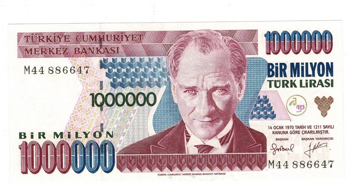 7.Emisyon 2.Tertip 1.000.000 Türk Lirası Seri M44 ÇİL - TCK9841 - 1