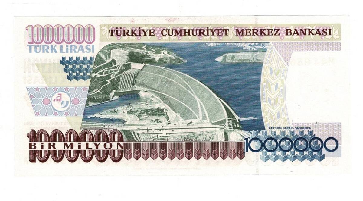 7.Emisyon 2.Tertip 1.000.000 Türk Lirası Seri M44 ÇİL - TCK9841 - 2