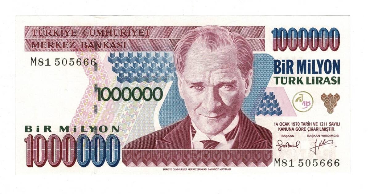 7.Emisyon 2.Tertip 1000000 Türk Lirası Seri M81 505-666 - ÇİL TCK10162 - 3