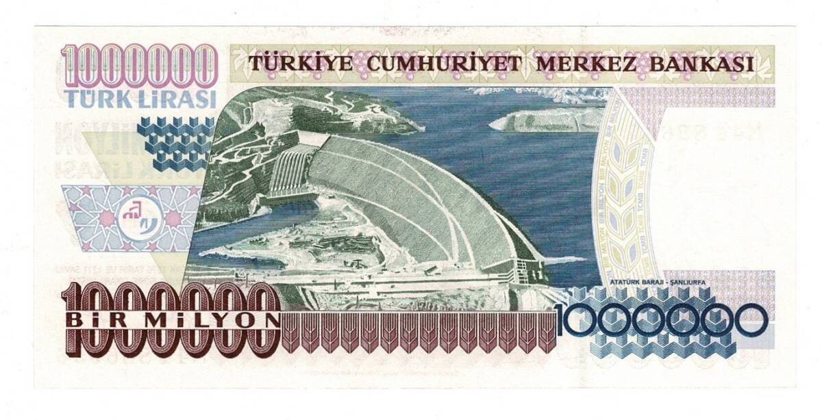 7.Emisyon 2.Tertip 1000000 Türk Lirası Seri N25 - ÇİL TCK10164 - 2