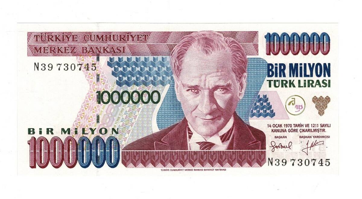 7.Emisyon 2.Tertip 1.000.000 Türk Lirası Seri N39 ÇİL - TCK9842 - 1