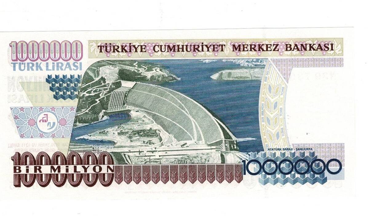 7.Emisyon 2.Tertip 1.000.000 Türk Lirası Seri N39 ÇİL - TCK9842 - 2