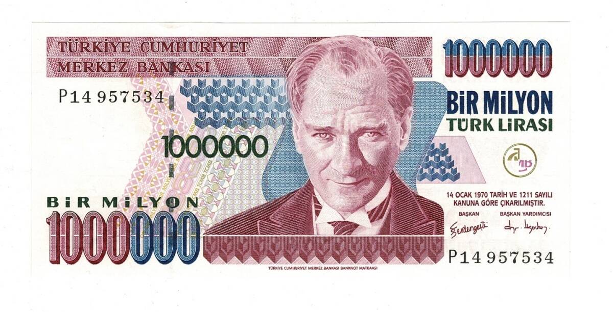 7.Emisyon 3.Tertip 1000000 Türk Lirası Seri P14 *Takımın Tek Ayağı* Filigran 3 - ÇİL TCK10163 - 1