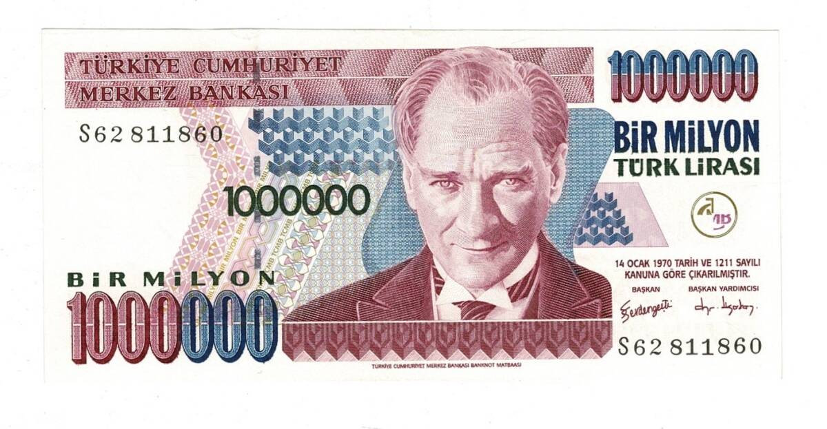 7.Emisyon 3.Tertip 1000000 Türk Lirası Seri S62 - ÇİL TCK10169 - 1