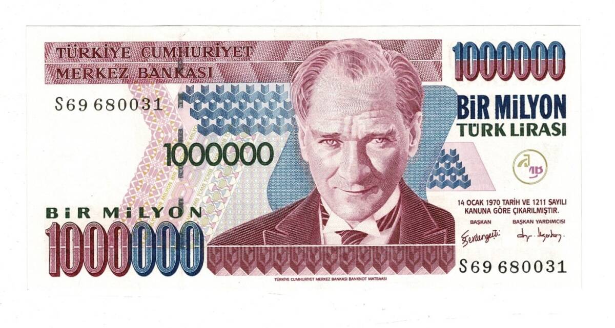 7.Emisyon 3.Tertip 1000000 Türk Lirası Seri S69 - ÇİL TCK10170 - 3