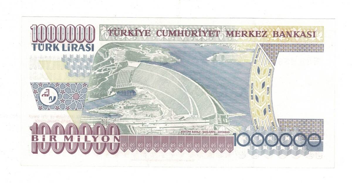 7.Emisyon 3.Tertip 1000000 Türk Lirası Seri S79 - ÇİL TCK10171 - 2