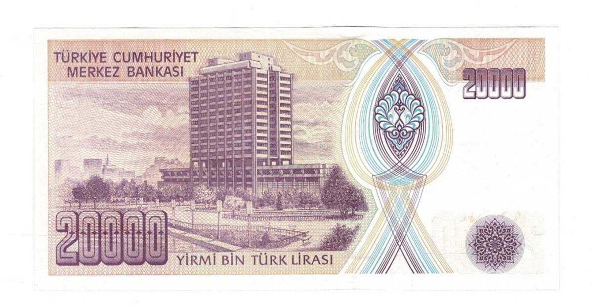 7.Emisyon 2.Tertip 20.000 Türk Lirası Seri G76 - ÇİL TCK10579 - 2