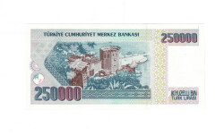 7.Emisyon 2.Tertip 250.000 Türk Lirası Seri E01 ÇİL * İlk Bin * TCK9980 - 2