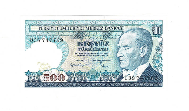 7.Emisyon 2.Tertip 500 Türk Lirası Seri D38 ÇİL TCK10038 - 1