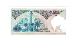 7.Emisyon 2.Tertip 500 Türk Lirası Seri D38 ÇİL TCK10038 - 2