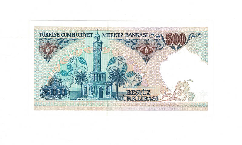 7.Emisyon 2.Tertip 500 Türk Lirası Seri D38 ÇİL TCK10038 - 2