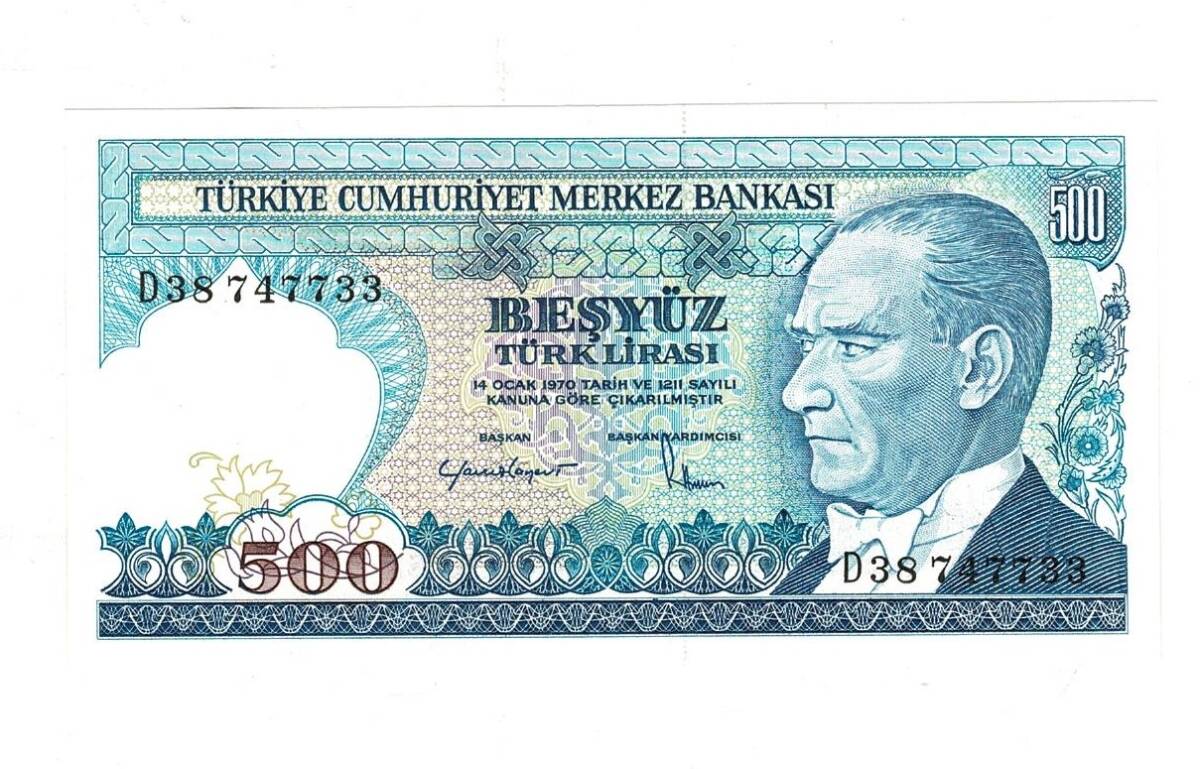 7.Emisyon 2.Tertip 500 Türk Lirası Seri D38 ÇİL - TCK9849 - 1