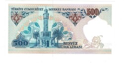7.Emisyon 2.Tertip 500 Türk Lirası Seri D38 ÇİL - TCK9849 - 2