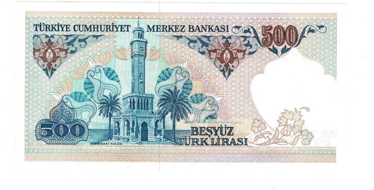 7.Emisyon 2.Tertip 500 Türk Lirası Seri D38 ÇİL - TCK9849 - 2