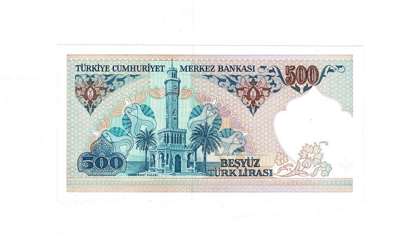 7.Emisyon 2.Tertip 500 Türk Lirası Seri D40 ÇİL TCK10006 - 2