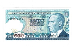 7.Emisyon 2.Tertip 500 Türk Lirası Seri D40 ÇİL - TCK9848 - 1