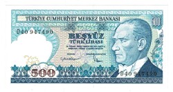7.Emisyon 2.Tertip 500 Türk Lirası Seri D40 ÇİL - TCK9848 - 1