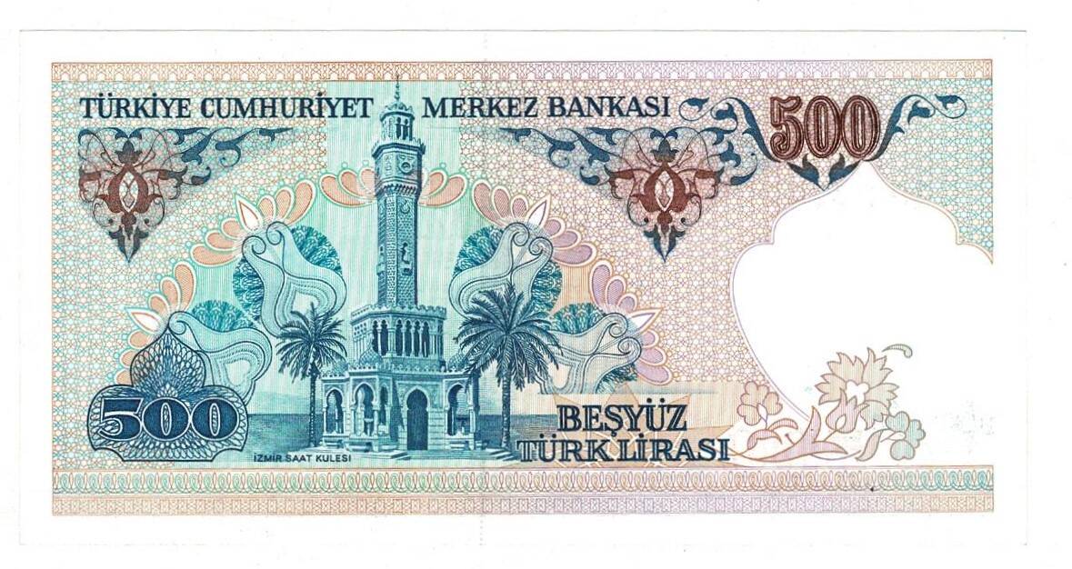 7.Emisyon 2.Tertip 500 Türk Lirası Seri D40 ÇİL - TCK9848 - 2