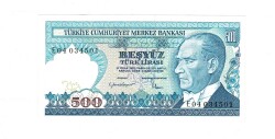 7.Emisyon 2.Tertip 500 Türk Lirası Seri E04 ÇİL - TCK9851 - 1