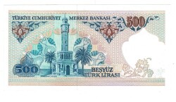 7.Emisyon 2.Tertip 500 Türk Lirası Seri E04 ÇİL - TCK9851 - 2