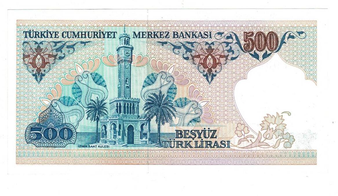 7.Emisyon 2.Tertip 500 Türk Lirası Seri E04 ÇİL - TCK9851 - 2