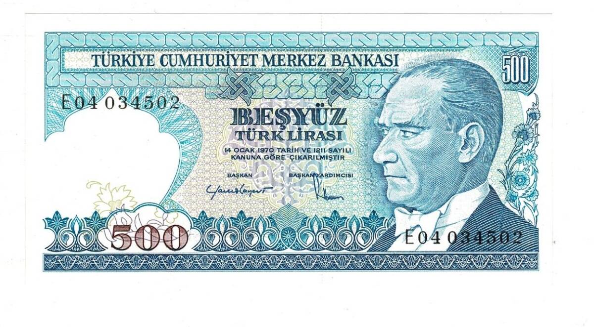 7.Emisyon 2.Tertip 500 Türk Lirası Seri E04 ÇİL - TCK9852 - 1