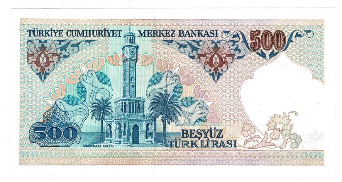 7.Emisyon 2.Tertip 500 Türk Lirası Seri E04 ÇİL - TCK9852 - 2