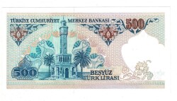 7.Emisyon 2.Tertip 500 Türk Lirası Seri E04 ÇİL - TCK9852 - 2