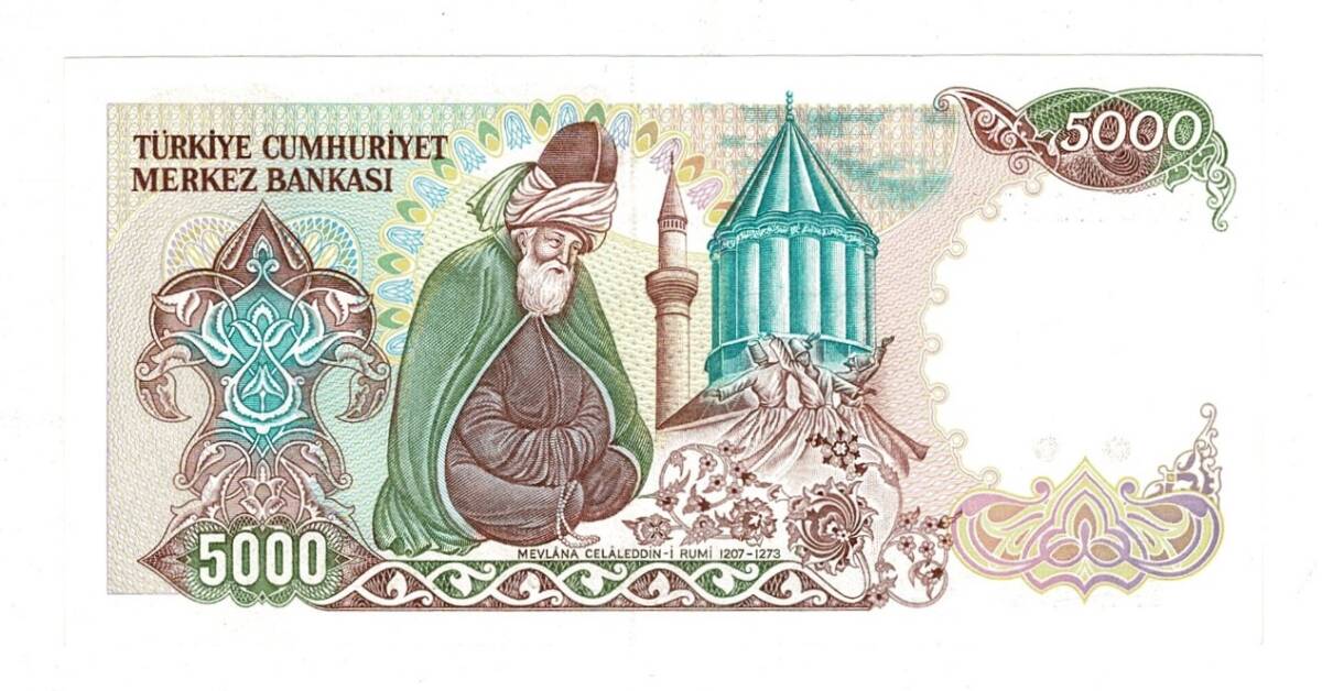 7.Emisyon 2.Tertip 5000 Türk Lirası Seri B63 - ÇİL TCK10132 - 2