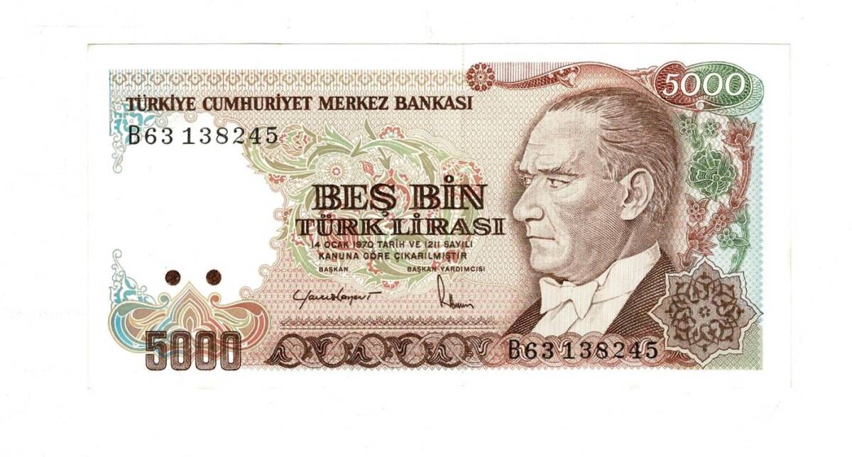 7.Emisyon 2.Tertip 5000 Türk Lirası Seri B63 ÇİL - TCK9884 - 1